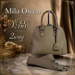 極美品 ミラオーウェン ワイドショルダーボストンバッグ 2way 