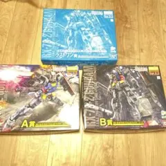 MGジェスタキャノン＋リゼル ユニコーン系セット - メルカリ
