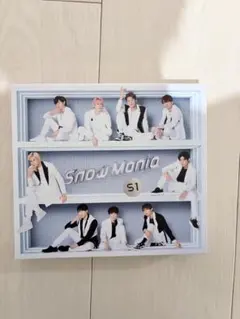 SnowMan Snow Mania S1 3枚組SnowManアルバム