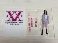 2026年最新】佐藤晴美の人気アイテム - メルカリ