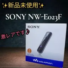 2026年最新】nw e023fの人気アイテム - メルカリ