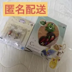 ディズニープリンセス　一番くじ　C賞パスカル　H賞チャーム ラプンツェル　セット