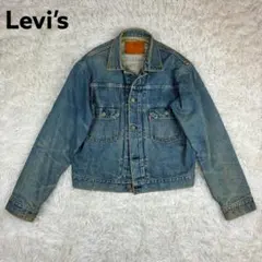 Levi′s 71507XX LVC 2nd デニムジャケット 日本製 90s