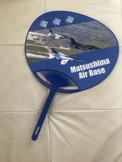 2026年最新】ブルーインパルス うちわの人気アイテム - メルカリ