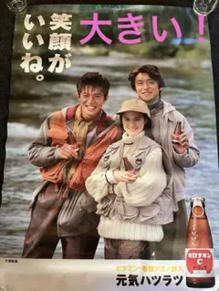 2026年最新】木村拓哉 リザーブの人気アイテム - メルカリ