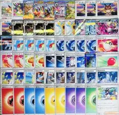 ジムバトル優勝　ブースターex ブイズバレット　構築済みデッキ