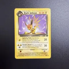英語版 ポケモンカード サンダース Light Jolteon Neo 48 英語版 ポケモンカード サンダース Light Jolteon Neo 48 - メルカリ