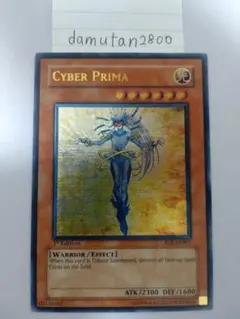 Item thumbnail for item 51a2e736-2a55-422a-aefa-e255c2cd4884