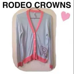 RODEO CROWNS♡カーディガン