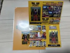 ゲンキダマツリ　入場者特典　3点セット