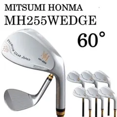 GW限定特別価格】MUTSUMI HONMA MH255軟鉄鍛造ウエッジ 2本 - メルカリ