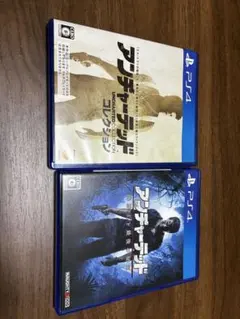 アンチャーテッド　PS4版　セット販売