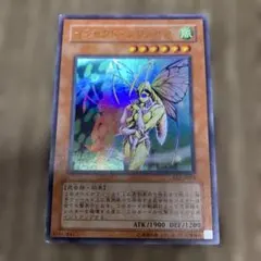 2026年最新】インセクト女王 psa10の人気アイテム - メルカリ