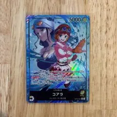 コアラ ワンピース カードゲーム