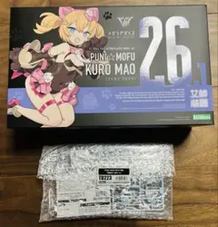 LemOon,,様 リクエスト 3点 まとめ商品