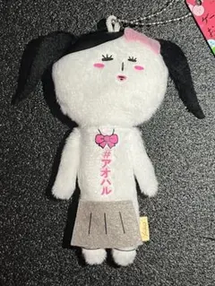 2025年最新】ゲーセン ゆきおの人気アイテム - メルカリ