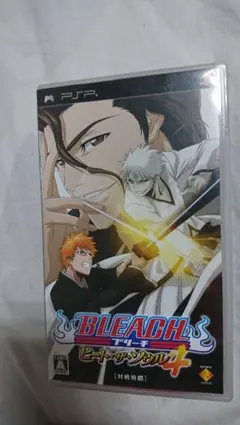 ブリーチ ビートザソウル4