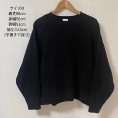 CIAOPANIC(チャオパニック) トレーナー　ブラック　Mのサムネイル