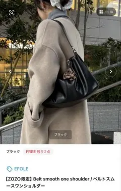 専用ですのサムネイル