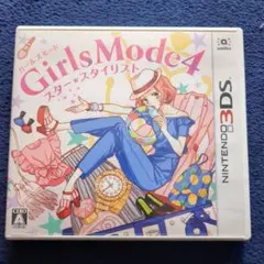 Girls mode4 ガールズモード4 Nintendo ニンテンドー 任天堂