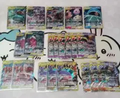 ポケモンカードゲーム　タッグチーム　まとめ売り　21枚　セレビィ&フシギバナGX