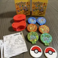 マクドナルド ポケモン ハッピーセット 第1弾 おもちゃ 2個セットのサムネイル
