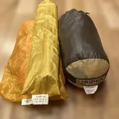 アライテント　エアライズ1