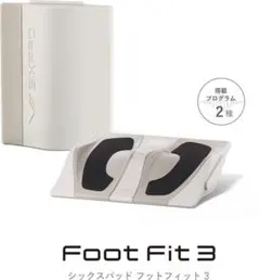 2025年最新】SIXPAD foot fit3の人気アイテム - メルカリ