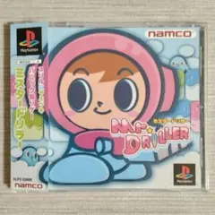 ミスタードリラー