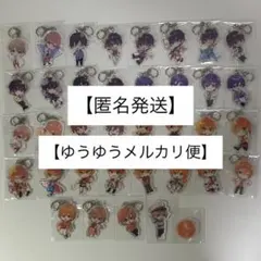 ジェルくん あにまる80個 痛バ ほか 2025年最新】ジェルく 痛バの人気アイテム - メルカリ