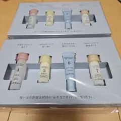 2個セット⭐ドモホルンリンクルお試しセット⭐のサムネイル