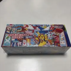 ポケモンカード スペシャルBOX ポケモンセンターフクオカ【納品書付き】