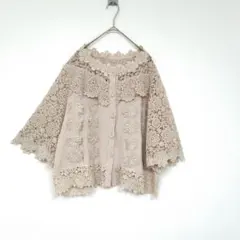 Item thumbnail for item 5d2ae167-9243-497e-8c47-8a0215dec26b