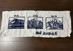 tino【プロフに連絡発送の記述あり〼】様 リクエスト 2点 まとめ商品