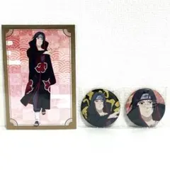 NARUTO【うちはイタチ】缶バッジセット+a