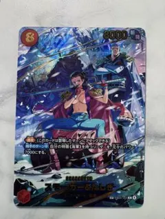 2026年最新】たしぎ spの人気アイテム - メルカリ