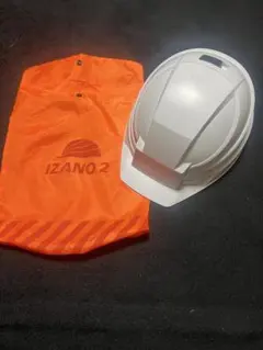 DIC IZANO 防災ヘルメット ホワイト 収納袋付き 3個セット - メルカリ