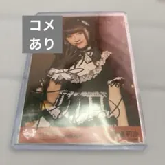 2026年最新】音嶋莉沙 ピンキー 直筆の人気アイテム - メルカリ
