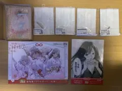 り⚪︎プロフ必読様 リクエスト 2点 まとめ商品 - メルカリ