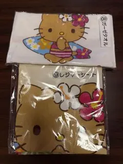 ハローキティ 一番くじ　日焼けキティ