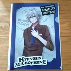 Item thumbnail for item 7a741948-f730-4a8c-8c5b-36ffec45169f