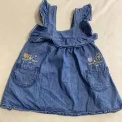 Item thumbnail for item 7c886733-4b54-4fe9-b1c3-ee6627c550fb