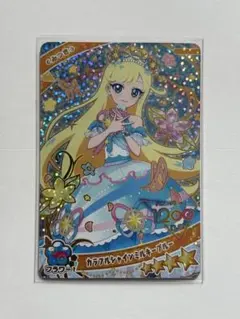Z/X ゼクス ニーナ・シトリー IGR IG04-089 - メルカリ