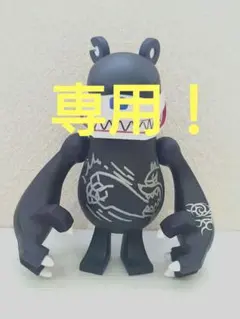 正規品　希少　TOUMA 　ジャッパー君ソフビフィギュア Black 正規品 希少 TOUMA ジャッパー君ソフビフィギュア Black 楽天