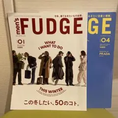 Item thumbnail for item 3ee74929-feda-4677-9a68-307bdea2ff3c