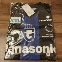 2025年最新】ガンバ大阪 ユニフォーム 藤井風の人気アイテム