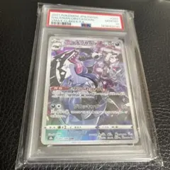 2026年最新】シリーズ：ソード&シールド ポケモンカードゲームの人気