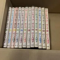 【全巻初版・帯・特典しおり付】カードキャプターさくら 全12巻セット CLAMP カードキャプターさくら 全巻セット - メルカリ