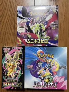 基*す様 ポケカ　ボックス　まとめ売り