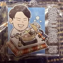 ヤクルト　ファン感　ガチャ　一人鍋　55 村上宗隆